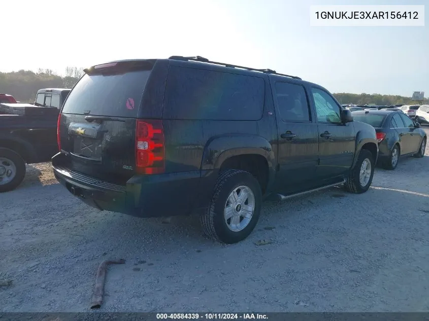 2010 Chevrolet Suburban 1500 Lt1 VIN: 1GNUKJE3XAR156412 Lot: 40584339