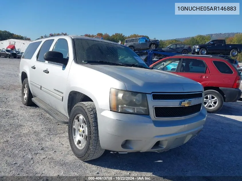 2010 Chevrolet Suburban 1500 Ls VIN: 1GNUCHE05AR146883 Lot: 40613705