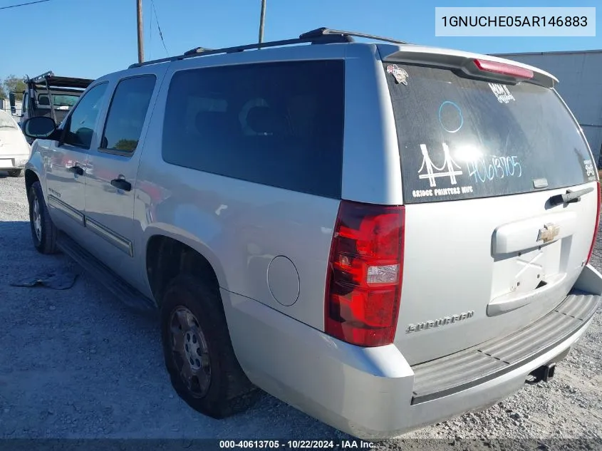 2010 Chevrolet Suburban 1500 Ls VIN: 1GNUCHE05AR146883 Lot: 40613705