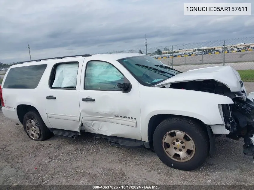 2010 Chevrolet Suburban 1500 Ls VIN: 1GNUCHE05AR157611 Lot: 40637826