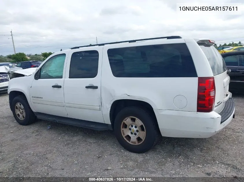 2010 Chevrolet Suburban 1500 Ls VIN: 1GNUCHE05AR157611 Lot: 40637826