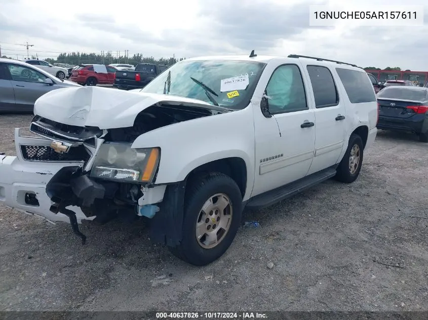 2010 Chevrolet Suburban 1500 Ls VIN: 1GNUCHE05AR157611 Lot: 40637826