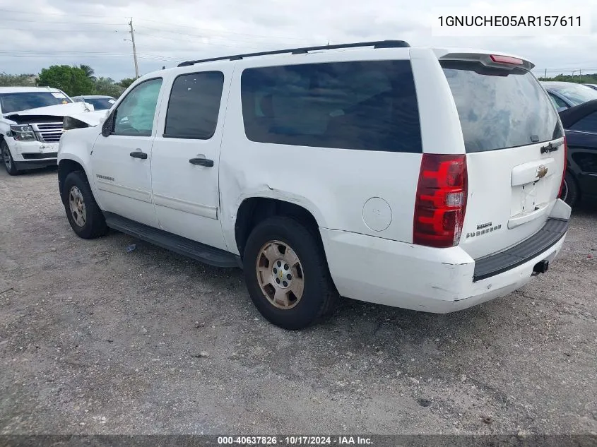 2010 Chevrolet Suburban 1500 Ls VIN: 1GNUCHE05AR157611 Lot: 40637826