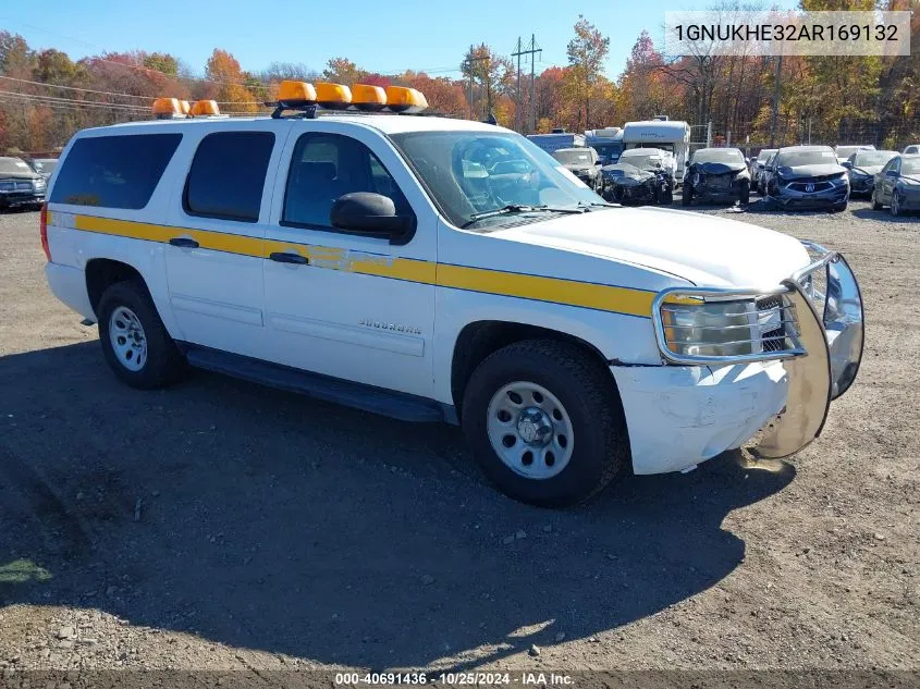 2010 Chevrolet Suburban 1500 Commercial Fleet VIN: 1GNUKHE32AR169132 Lot: 40691436