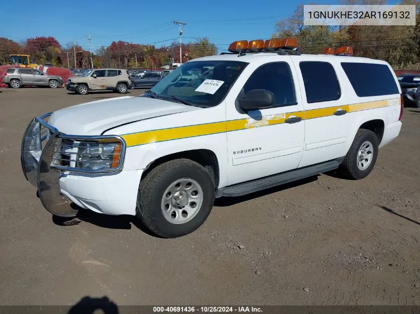 2010 Chevrolet Suburban 1500 Commercial Fleet VIN: 1GNUKHE32AR169132 Lot: 40691436