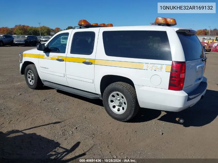 2010 Chevrolet Suburban 1500 Commercial Fleet VIN: 1GNUKHE32AR169132 Lot: 40691436