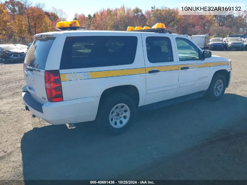 2010 Chevrolet Suburban 1500 Commercial Fleet VIN: 1GNUKHE32AR169132 Lot: 40691436