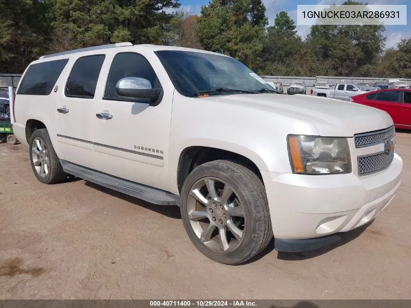 2010 Chevrolet Suburban 1500 Ltz VIN: 1GNUCKE03AR286931 Lot: 40711400