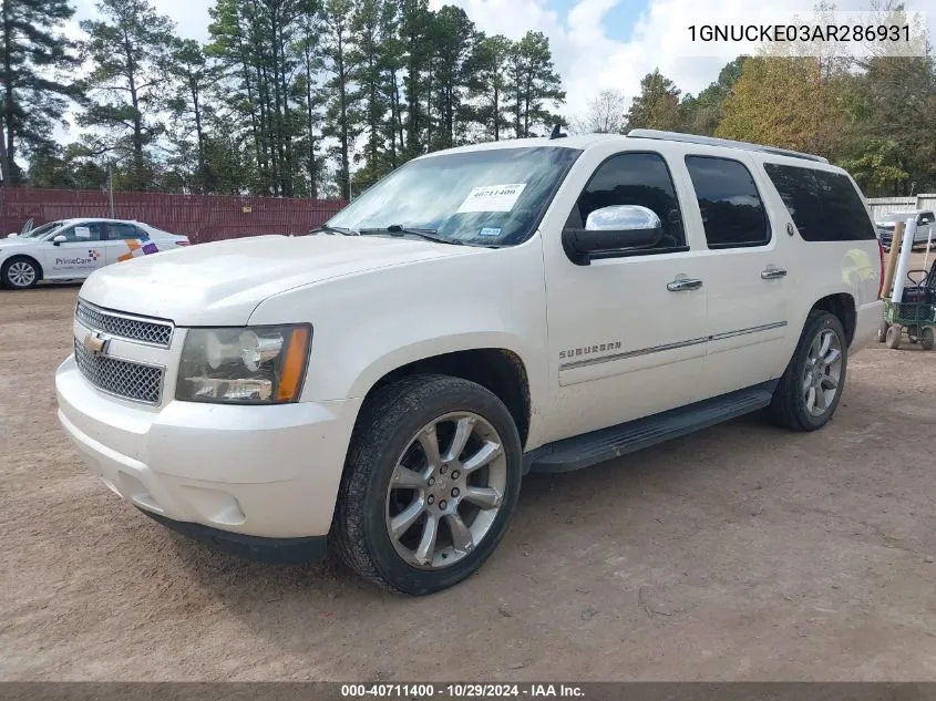 2010 Chevrolet Suburban 1500 Ltz VIN: 1GNUCKE03AR286931 Lot: 40711400