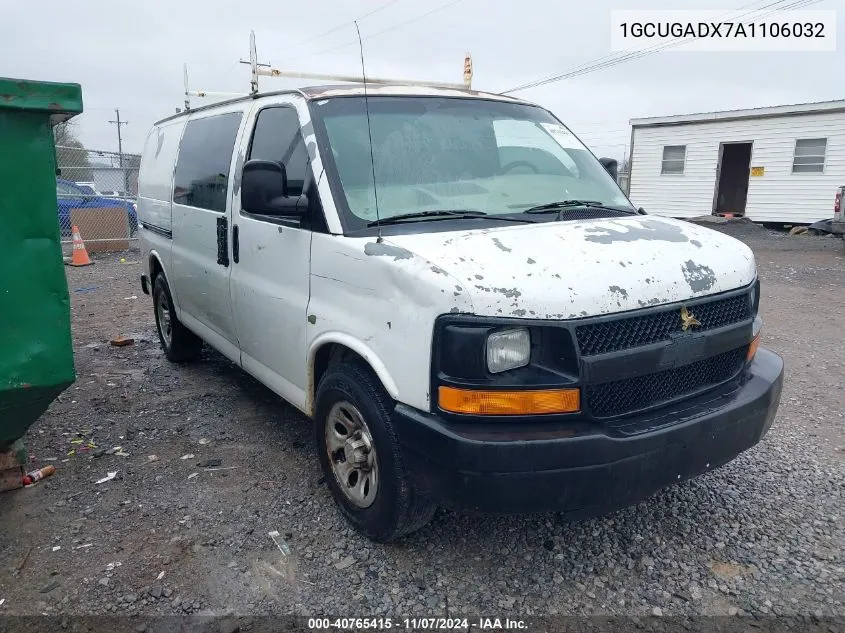 1GCUGADX7A1106032 2010 Chevrolet Express 1500 Work Van