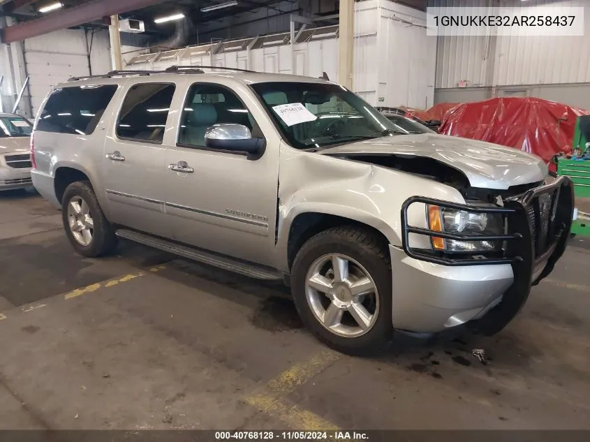 2010 Chevrolet Suburban 1500 Ltz VIN: 1GNUKKE32AR258437 Lot: 40768128