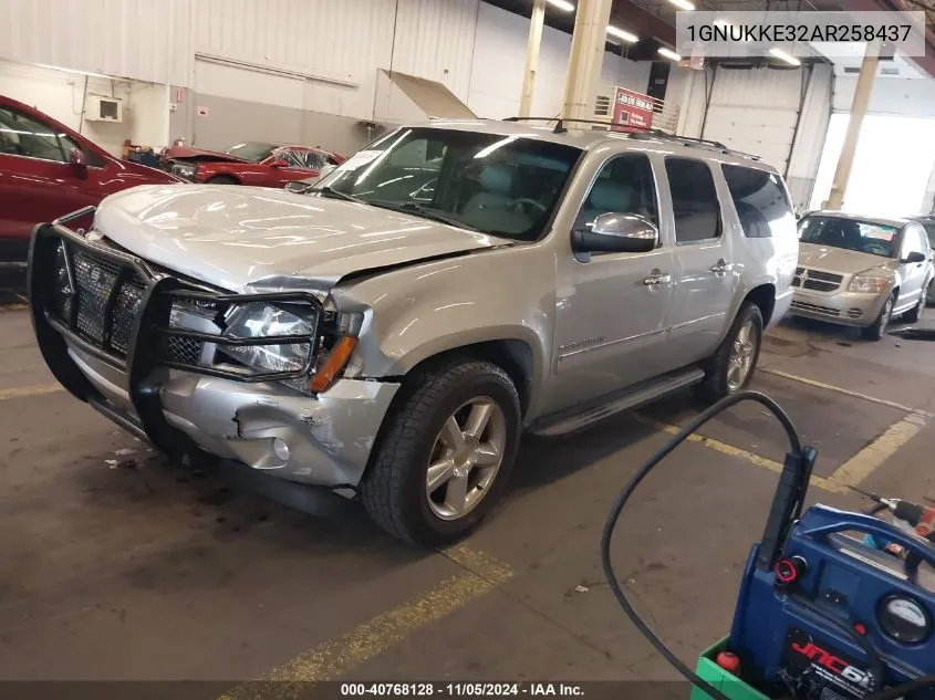 2010 Chevrolet Suburban 1500 Ltz VIN: 1GNUKKE32AR258437 Lot: 40768128