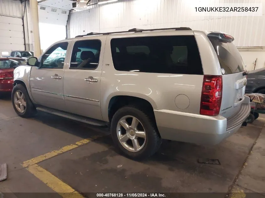 2010 Chevrolet Suburban 1500 Ltz VIN: 1GNUKKE32AR258437 Lot: 40768128