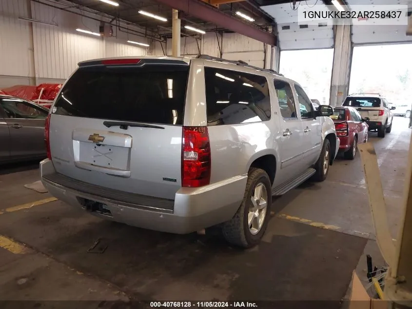 2010 Chevrolet Suburban 1500 Ltz VIN: 1GNUKKE32AR258437 Lot: 40768128