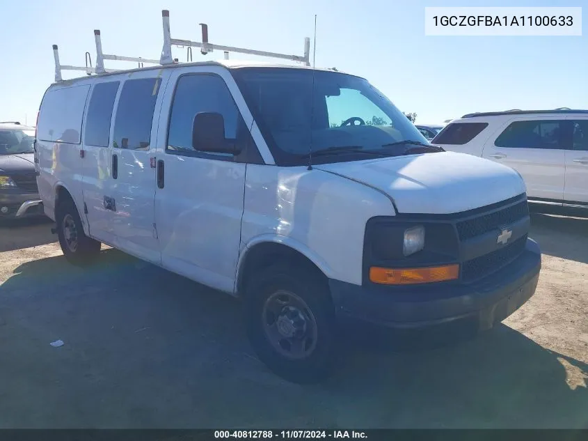 2010 Chevrolet Express 2500 Work Van VIN: 1GCZGFBA1A1100633 Lot: 40812788