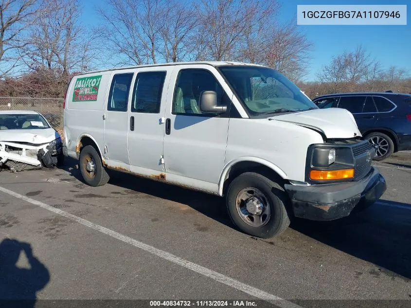 1GCZGFBG7A1107946 2010 Chevrolet Express 2500 Work Van