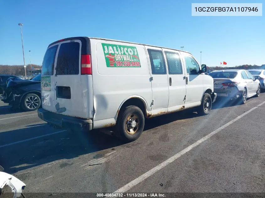 1GCZGFBG7A1107946 2010 Chevrolet Express 2500 Work Van