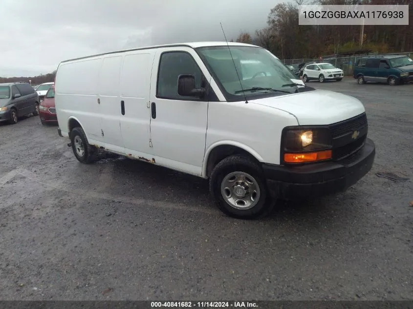 2010 Chevrolet Express 2500 Work Van VIN: 1GCZGGBAXA1176938 Lot: 40841682