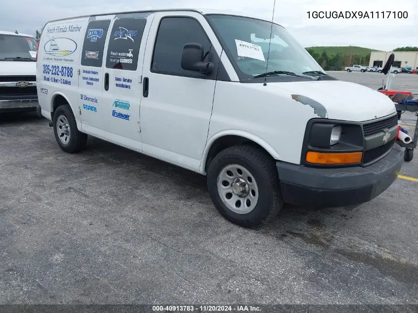 1GCUGADX9A1117100 2010 Chevrolet Express Work Van