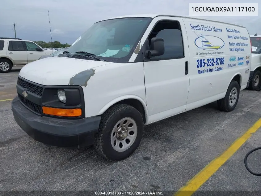 1GCUGADX9A1117100 2010 Chevrolet Express Work Van