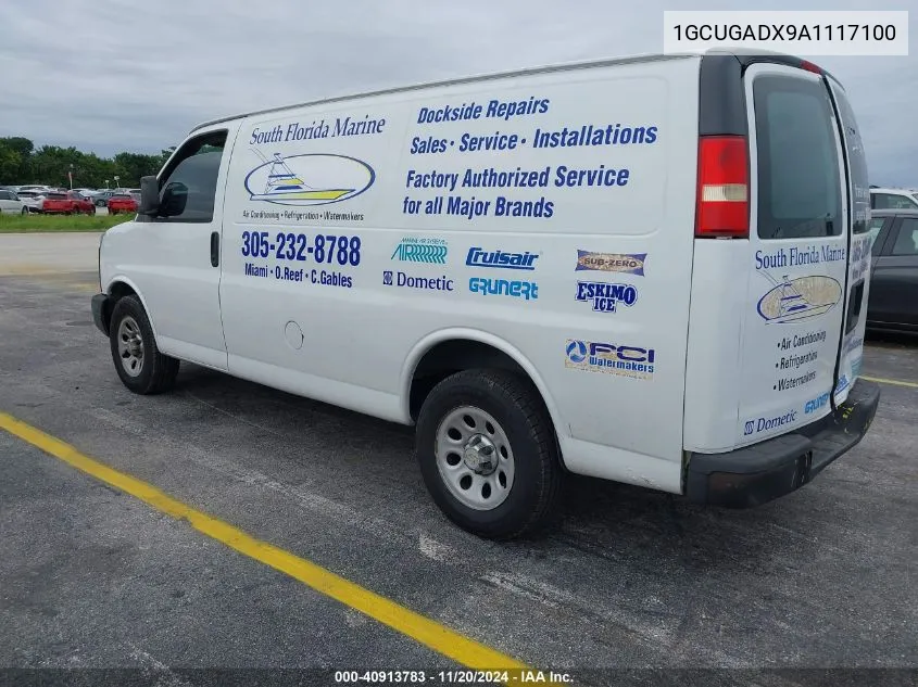 1GCUGADX9A1117100 2010 Chevrolet Express Work Van