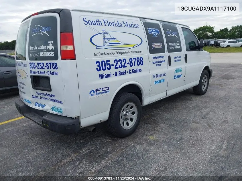 1GCUGADX9A1117100 2010 Chevrolet Express Work Van