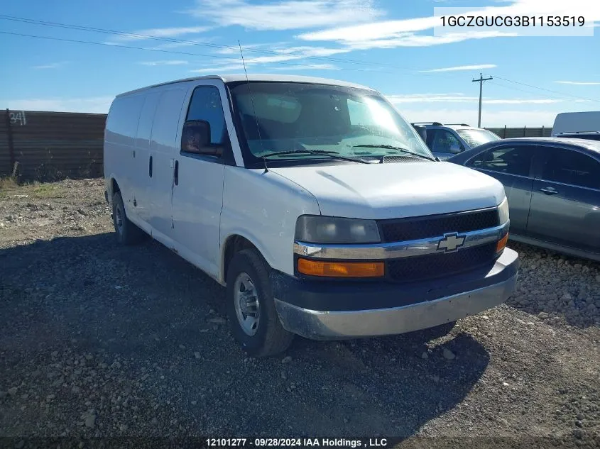 2011 Chevrolet Express Cargo Van VIN: 1GCZGUCG3B1153519 Lot: 12101277