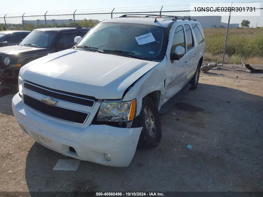 2011 Chevrolet Suburban 1500 Lt1 VIN: 1GNSCJE02BR301731 Lot: 40560496