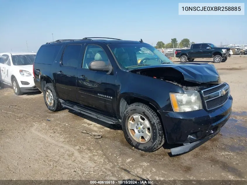 2011 Chevrolet Suburban 1500 Lt1 VIN: 1GNSCJE0XBR258885 Lot: 40615615