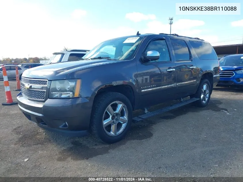 2011 Chevrolet Suburban 1500 Ltz VIN: 1GNSKKE38BR110088 Lot: 40728522