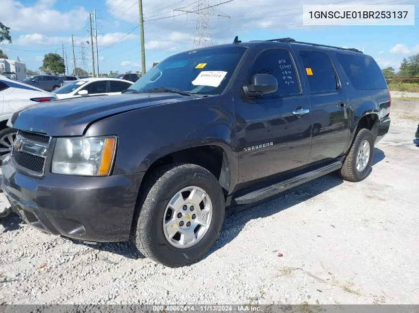 2011 Chevrolet Suburban 1500 Lt1 VIN: 1GNSCJE01BR253137 Lot: 40862414