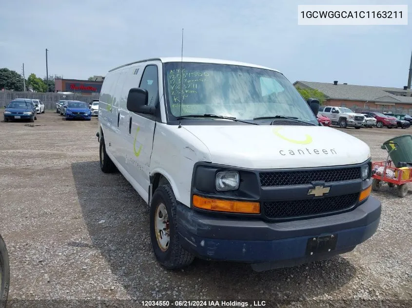 1GCWGGCA1C1163211 2012 Chevrolet Express Cargo Van