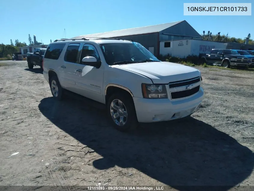 2012 Chevrolet Suburban 1500 Lt VIN: 1GNSKJE71CR101733 Lot: 12111093