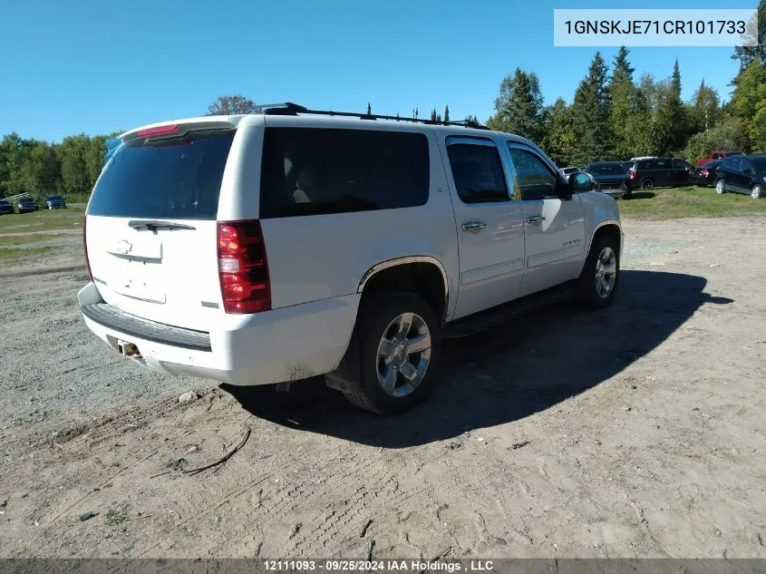 1GNSKJE71CR101733 2012 Chevrolet Suburban 1500 Lt