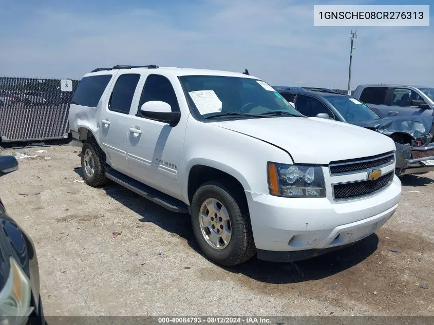 1GNSCHE08CR276313 2012 Chevrolet Suburban 1500 Ls