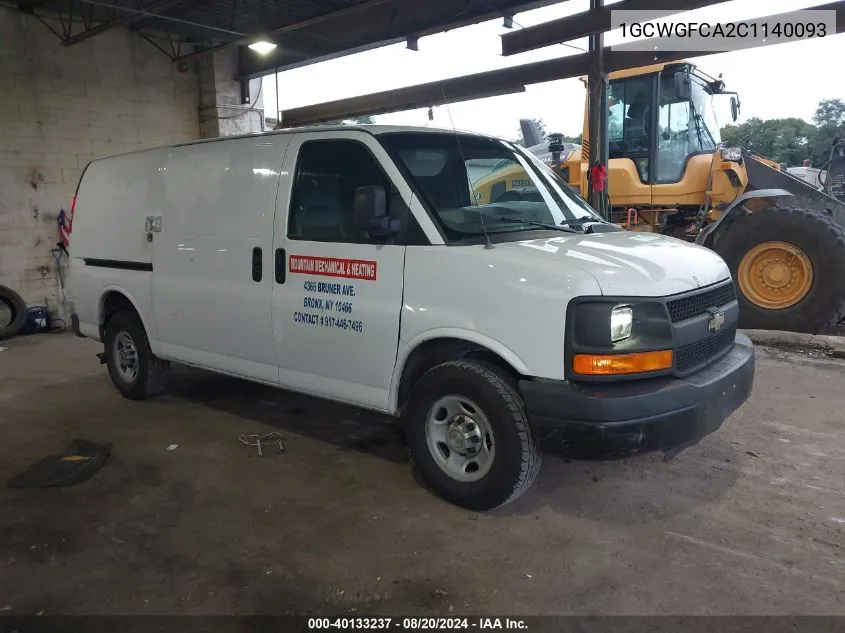 1GCWGFCA2C1140093 2012 Chevrolet Express 2500 Work Van