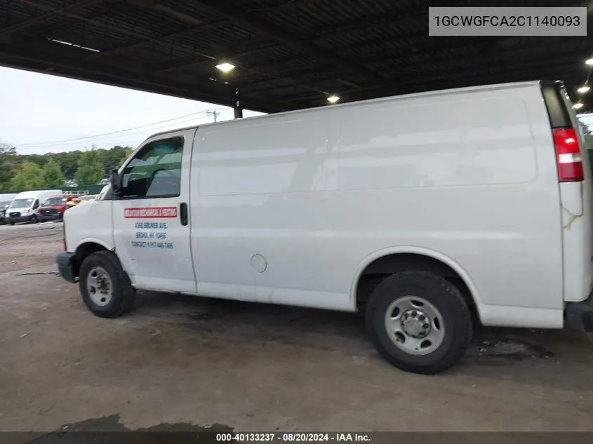 1GCWGFCA2C1140093 2012 Chevrolet Express 2500 Work Van