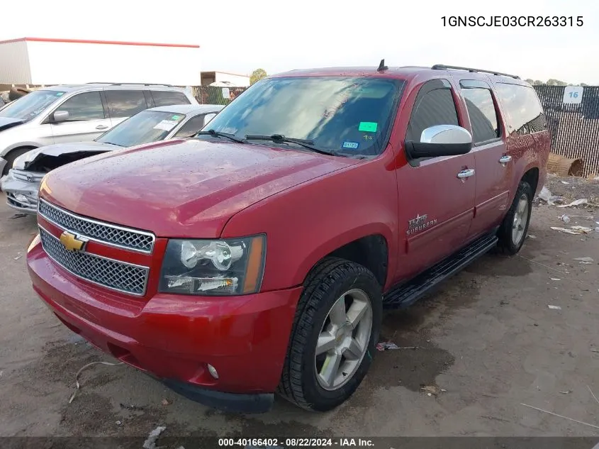 1GNSCJE03CR263315 2012 Chevrolet Suburban 1500 Lt