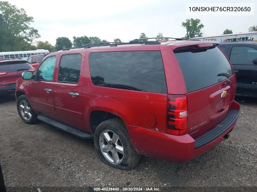 2012 Chevrolet Suburban 1500 Ls VIN: 1GNSKHE76CR320650 Lot: 40239440