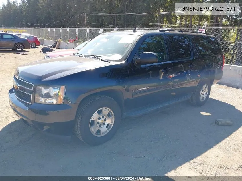 1GNSKJE79CR221571 2012 Chevrolet Suburban 1500 Lt