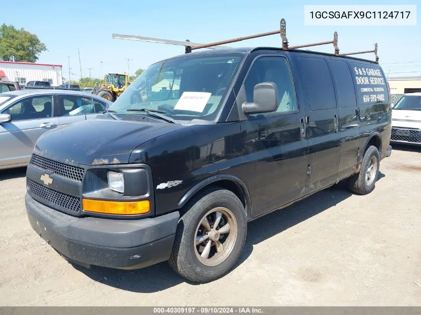 2012 Chevrolet Express 1500 Work Van VIN: 1GCSGAFX9C1124717 Lot: 40309197