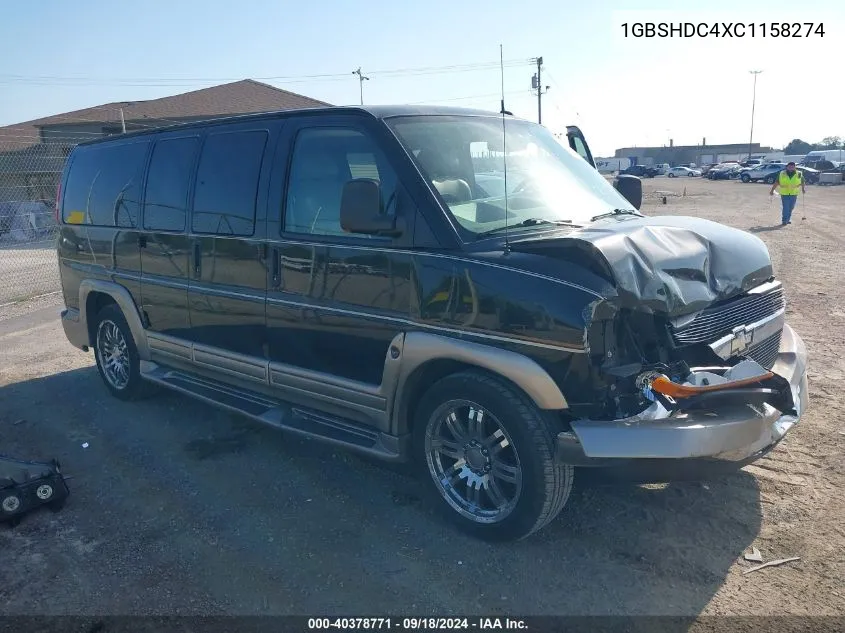 2012 Chevrolet Express G1500 3Lt VIN: 1GBSHDC4XC1158274 Lot: 40378771