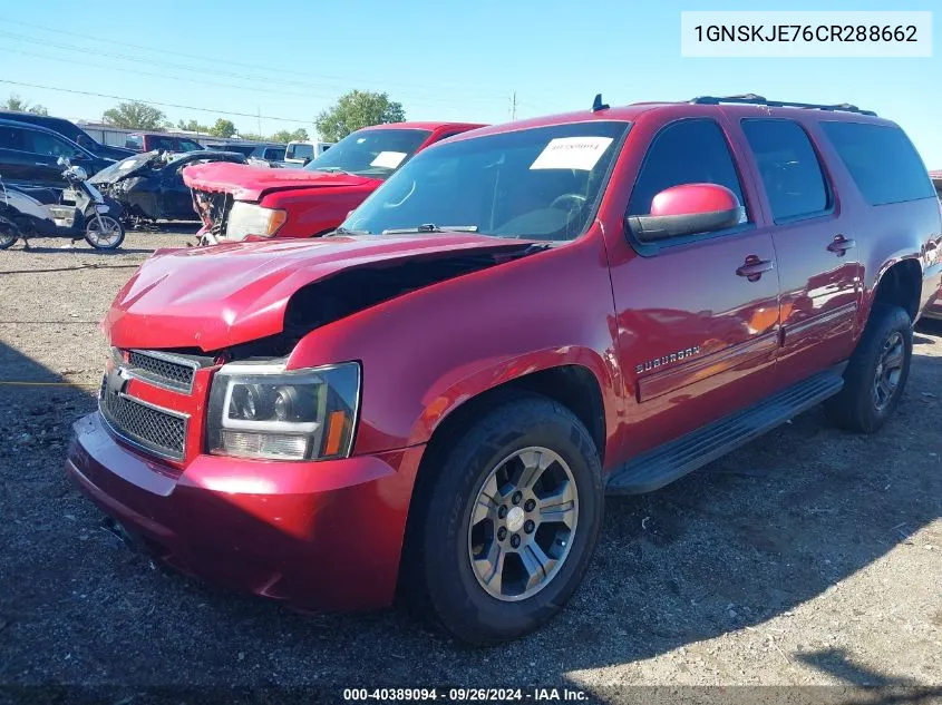 1GNSKJE76CR288662 2012 Chevrolet Suburban 1500 Lt