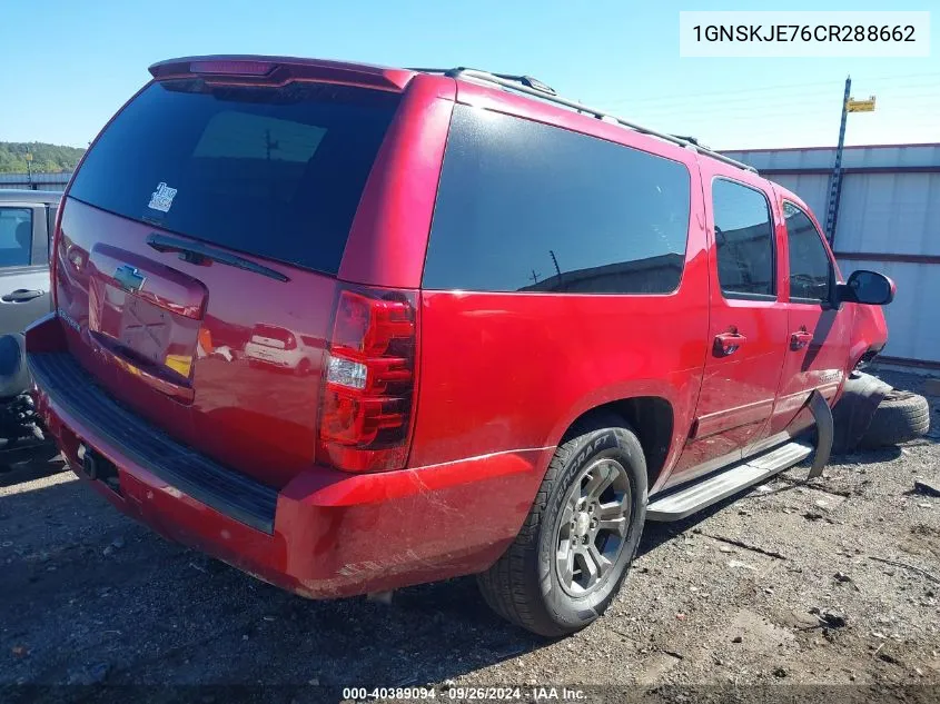 2012 Chevrolet Suburban 1500 Lt VIN: 1GNSKJE76CR288662 Lot: 40389094