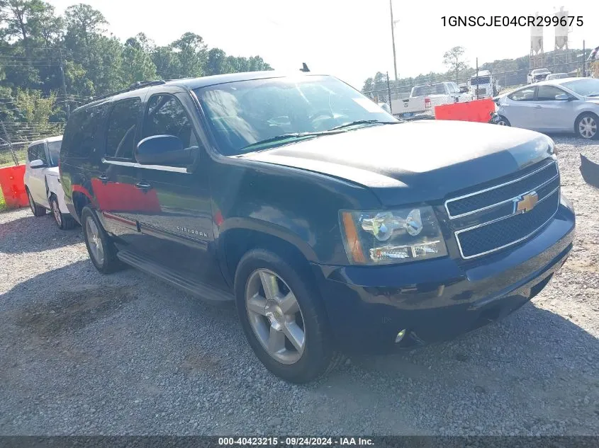 1GNSCJE04CR299675 2012 Chevrolet Suburban 1500 Lt