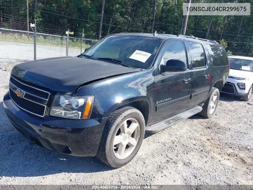 1GNSCJE04CR299675 2012 Chevrolet Suburban 1500 Lt