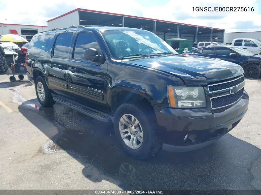 2012 Chevrolet Suburban 1500 Lt VIN: 1GNSCJE00CR275616 Lot: 40474089