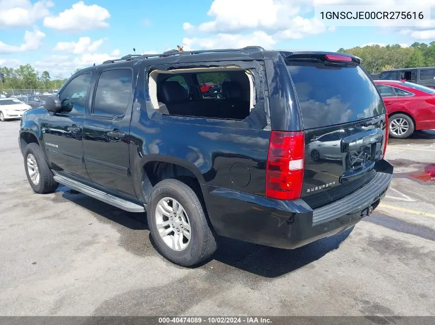 2012 Chevrolet Suburban 1500 Lt VIN: 1GNSCJE00CR275616 Lot: 40474089