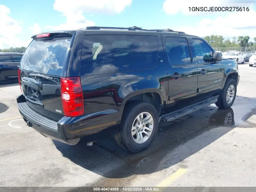 2012 Chevrolet Suburban 1500 Lt VIN: 1GNSCJE00CR275616 Lot: 40474089