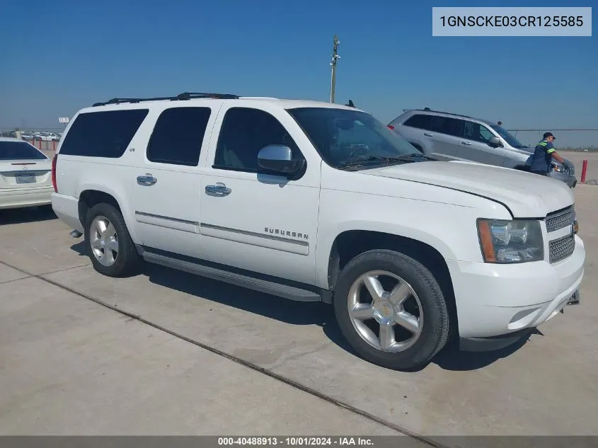 2012 Chevrolet Suburban 1500 Ltz VIN: 1GNSCKE03CR125585 Lot: 40488913